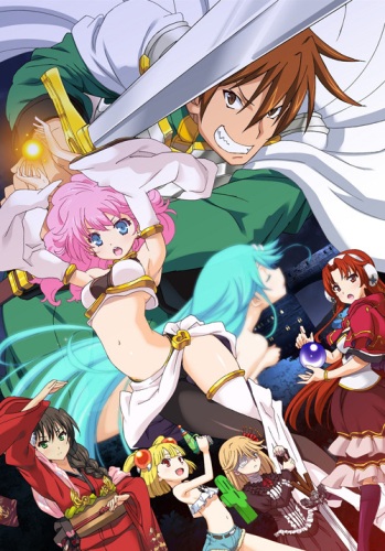 Rance 01: Hikari wo Motomete The Animation