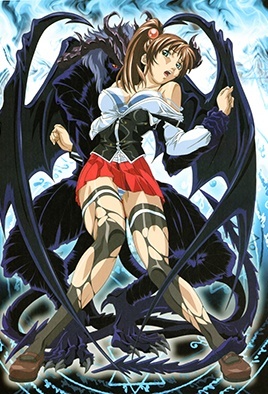 Bible Black: Night of the Walpulgiss