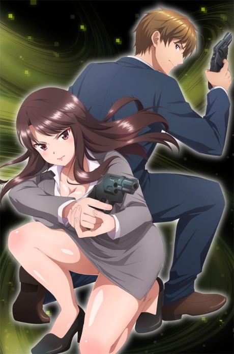 Secret Mission: Sennyuu Sousakan wa Zettai ni Makenai!